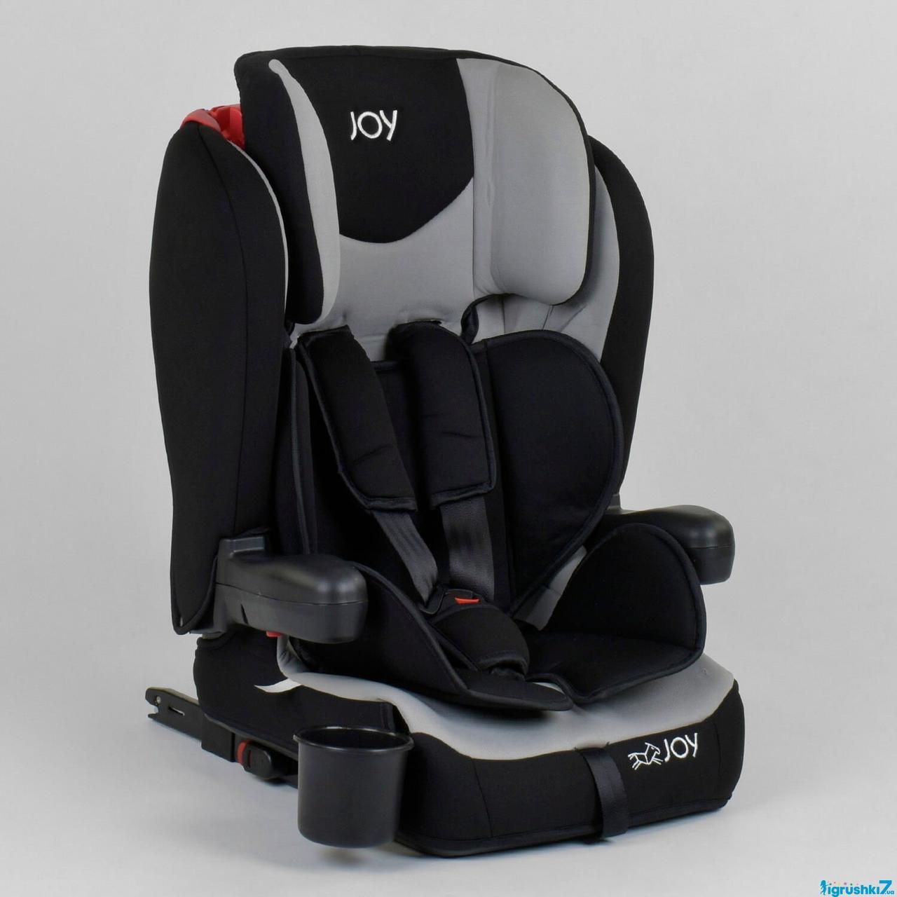 Автокрісло сіре універсальне Joy ISOFIX, знімний чохол, підголівник 3 повз, підсклянник