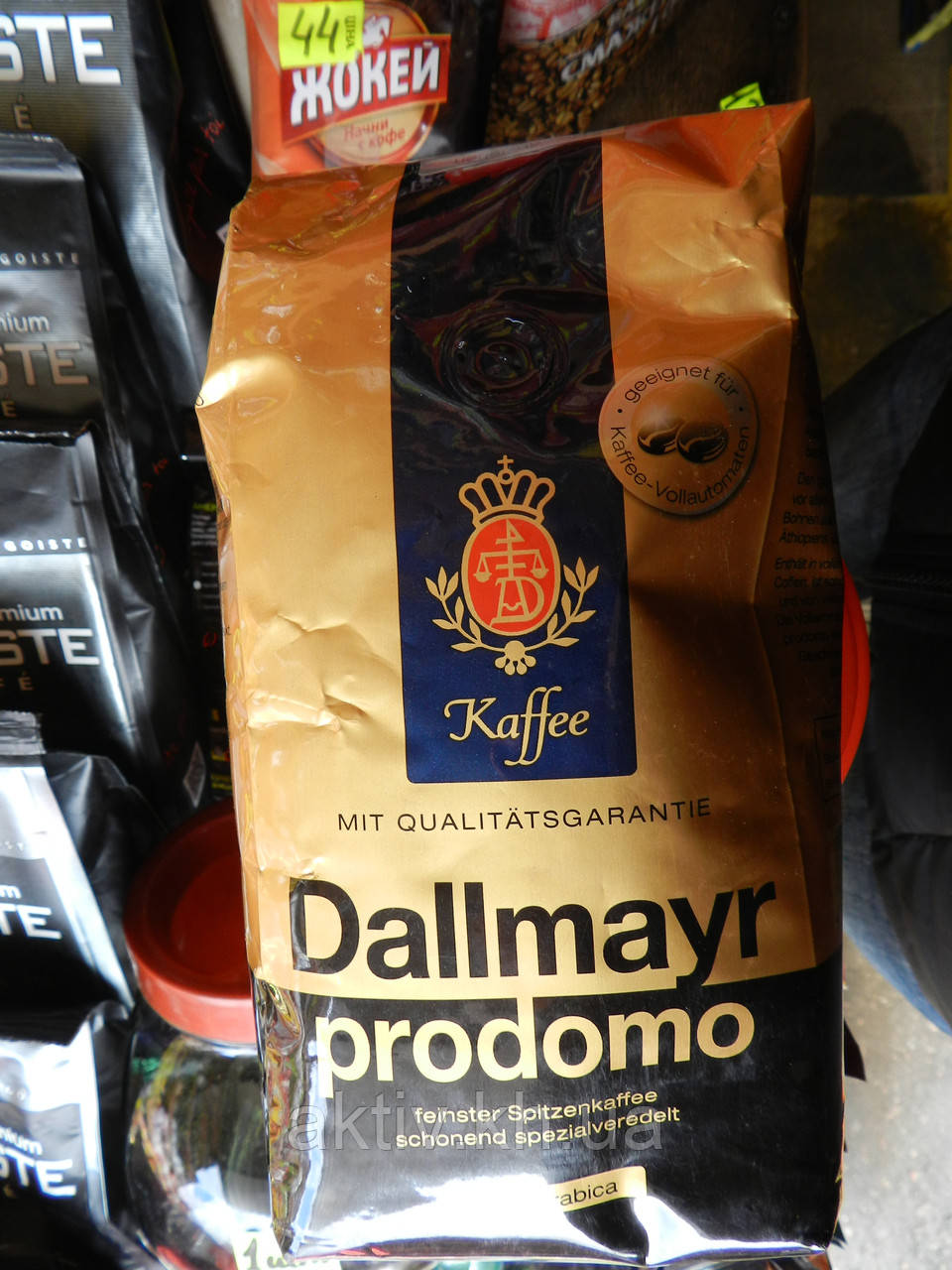 Dallmayr Prodomo 500