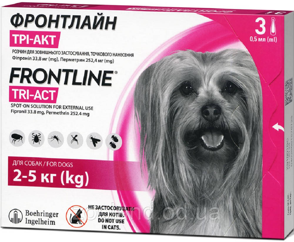 Frontline Tri-Act XS для собак вагою 2-5 кг, 1 шт.