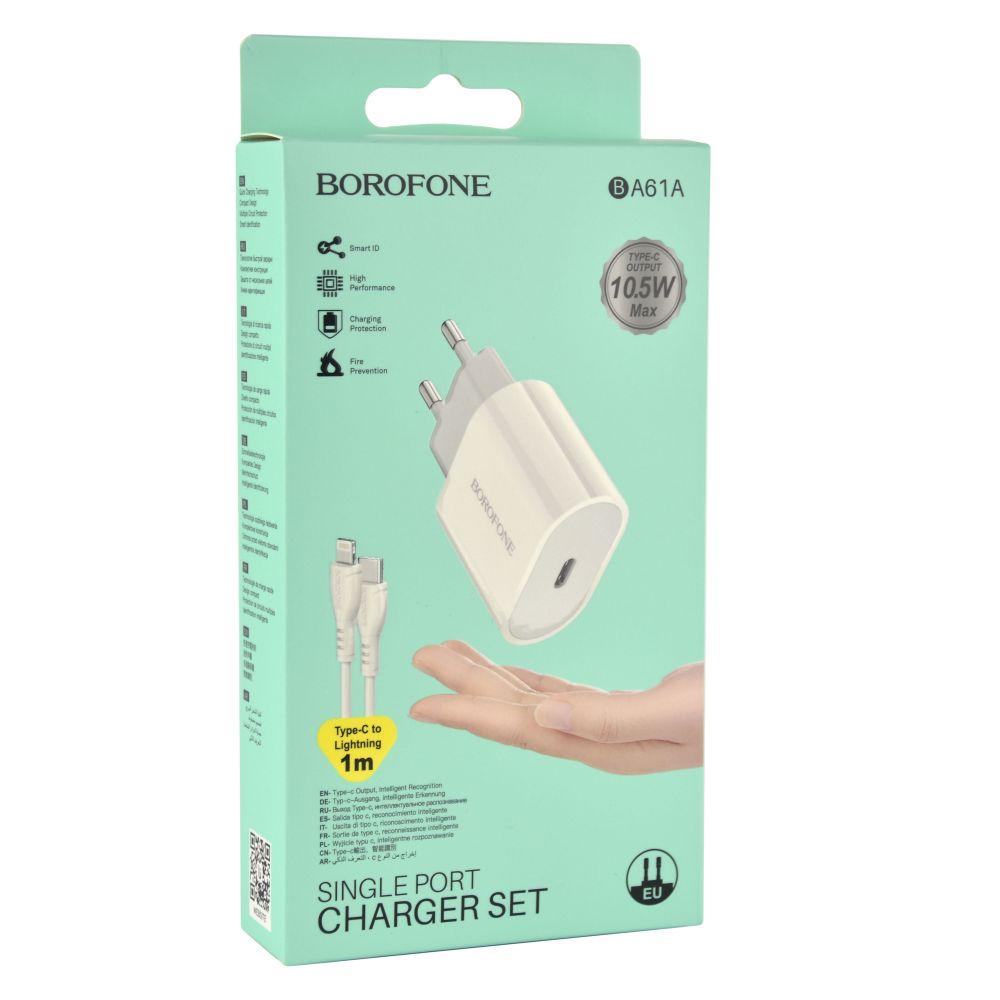 Мережевий Зарядний Пристрій Borofone BA61A Type-C to Lightning 5V 2,1A 10.5W