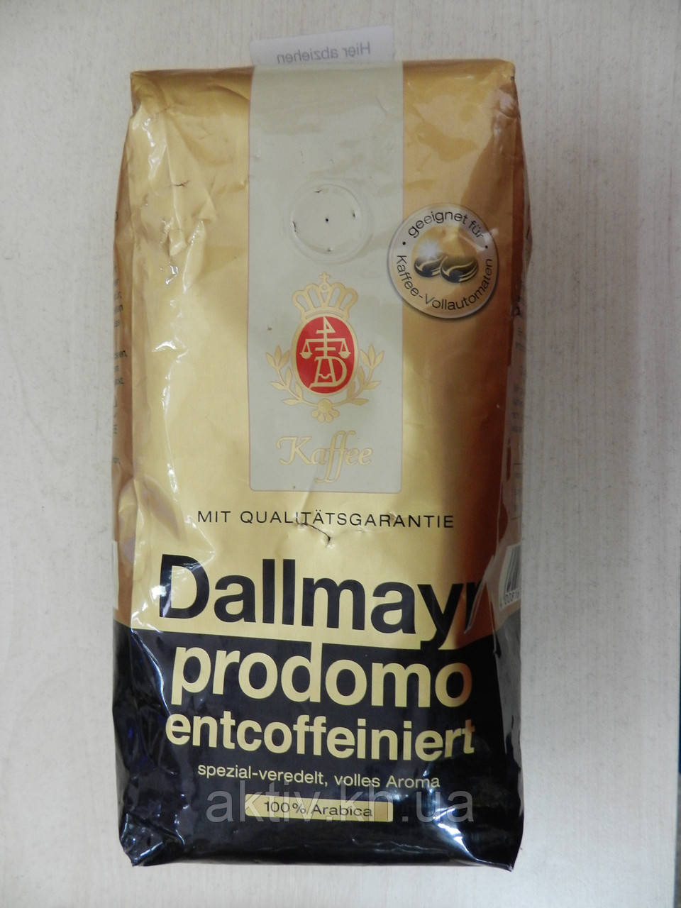 Dallmayr без кофеїну