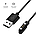 Кабель зарядки Charging Cable для Haylou LS01 / LS02  60 см. - Black, фото 4