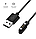 Кабель зарядки Charging Cable для Haylou LS05 60 см. - Black, фото 4