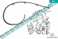 Трубка паливна викрутки (поворотка) шланг форсунок (пластикові штуцери) 6460701132 Mercedes/МЕРСЕДЕС