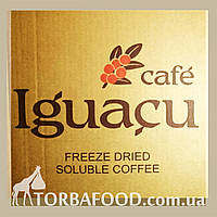Кава розчинна сублімована "Iguacu"