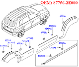 Кліпса кріплення молдинга, порога Hyundai Kona, Tucson Elantra Santa Fe, Sonata, (шл.10*12 мм) 87756-2E000,, фото 2