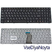 Клавіатура для ноутбука LENOVO (B570, B575, B580, B590, V570, V575, V580, Z570, Z575) rus, black, black frame