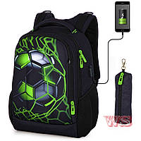 Рюкзак SkyName молодіжний