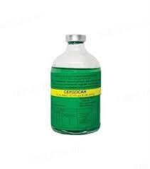 Вакцина "СЕРДОСАН" 100 мл