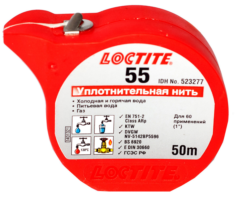 Нитка для пакування 50 м Loctite Henkel 1/24