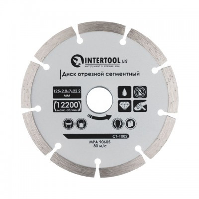 Алмазний диск круг Segment 125мм 16-18% INTERTOOL CT-1002 |відрізний коло круг Алмазный диск круг