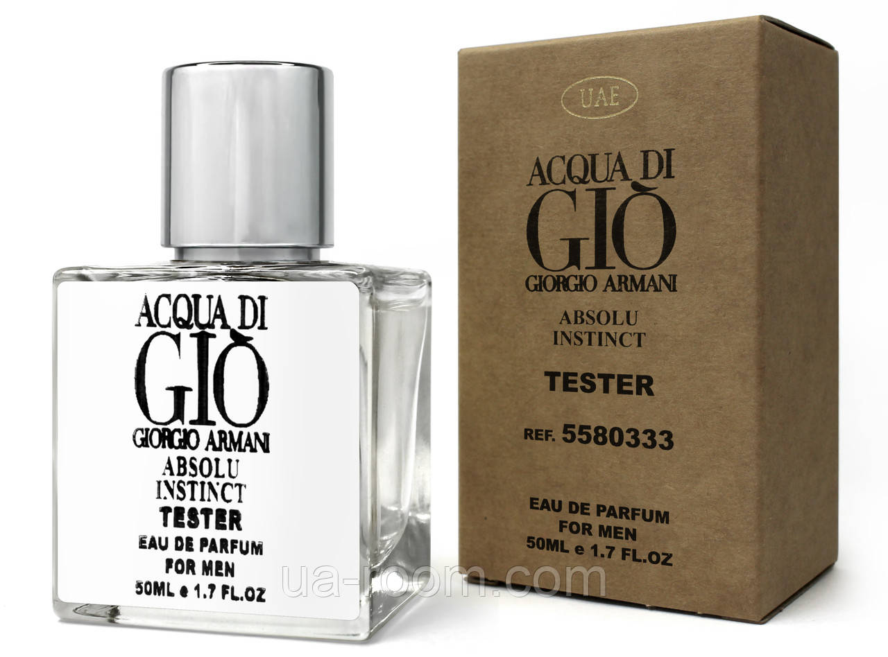 Тестер DUBAI чоловічий Giorgio Armani Acqua di Gio Absolu Instinct, 50 мл., фото 1