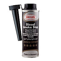 Антидым Meguin Diesel Smoke Stop Concentrate 250мл