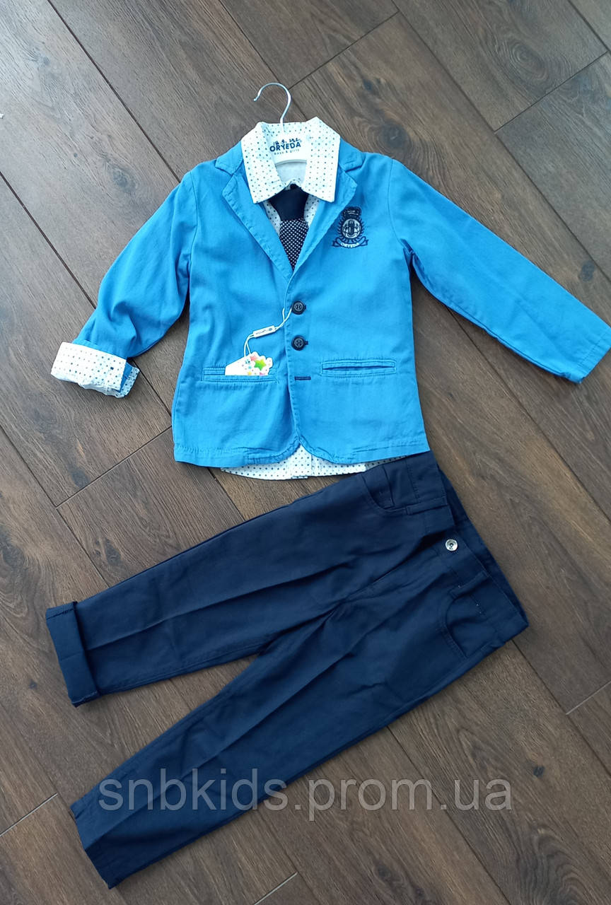 Нарядный Костюм с Пиджаком , Рубашкой с Галстуком и Брюками на Мальчика ...