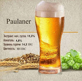 Зерновий набір "Paulaner" (Пауланер клон) на 30 літрів пива