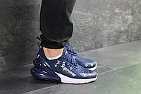 Мужские кроссовки Nike Найк Air Max 270 x Supreme, синие. 41