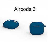 Силиконовый защитный Silicone Case чехол для кейса наушников AirPods 3 Силіконовий чохол кейс AirPods 3 синий без карабина