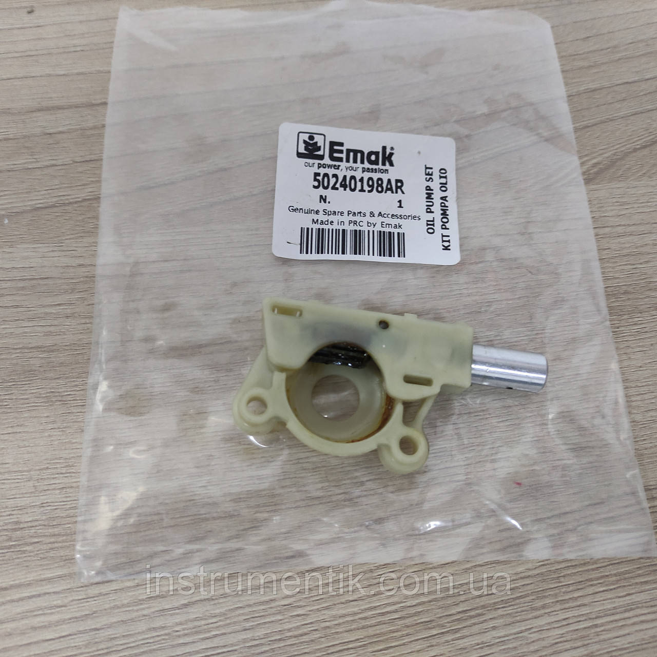 Маслонасос для бензопил Oleo-Mac GS 35,GS 350, фото 1