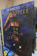 Книга на английском языке Harry Potter and the Prisoner of Azkaban - Illustrated Hardback Editon (Jim Kay)