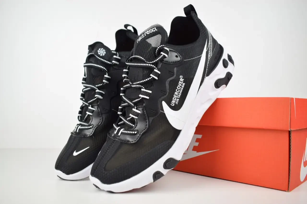Undercover nike hotsell react element