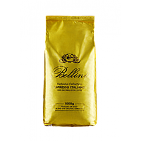 Кофе в зерне Bellini Espresso Italiano (интензо)