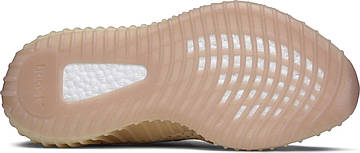 Кросівки Adidas Yeezy Boost 350 V2 Linen — FY5158, фото 5