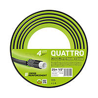 Поливочный четырехслойный  шланг Quattro 1/2" 25м Cellfast