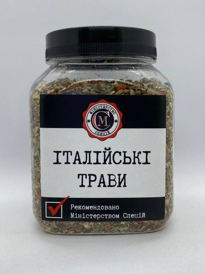 Італійські трави, 150 г