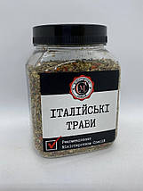 Італійські трави, 150 г, фото 4