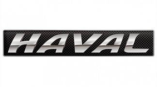 HAVAL