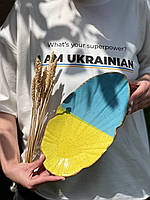 Блюдо «Флора», «Вільна»