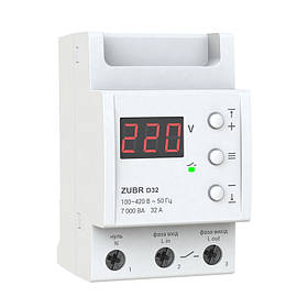 Реле напруги ZUBR 32A (max 40A) 7000BA D32