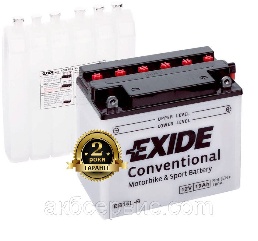 Mото акумулятор Exide 19 ah EB16L-B (сухозаряджений), фото 1