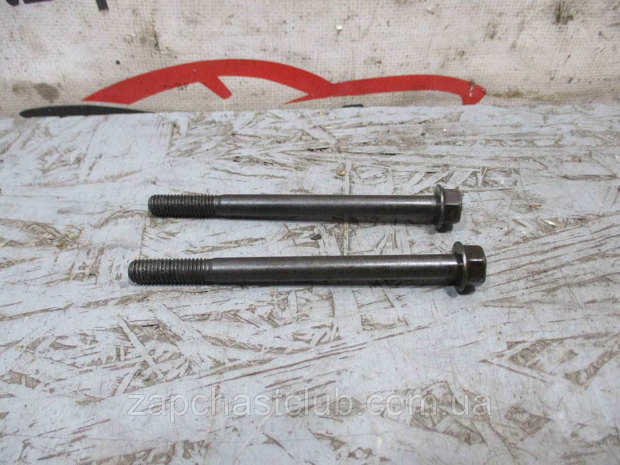 Болт 1050A348 9919257 Lancer X Mitsubishi, фото 1