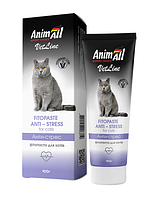 AnimAll VetLine фітопаста Анти-стрес для котів 100 мл