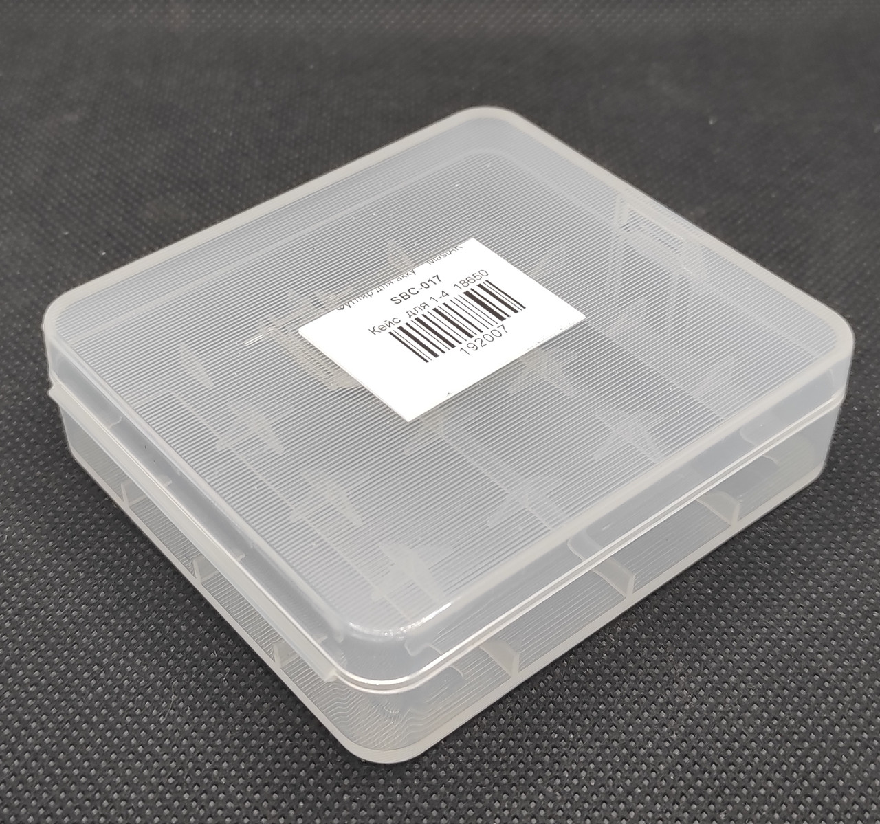 Коробочка для зберігання акумуляторів 18650 Soshine SBC-017 (1-4ел.)