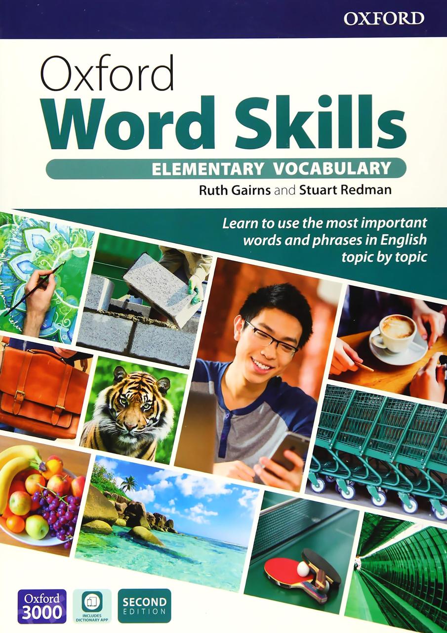 Oxford Word Skills Elementary (2nd edition)