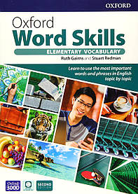 Oxford Word Skills Elementary (2nd edition)