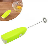 Ручний міні міксер на батарейках для капучино, латте арт. 830-19B-1