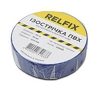 Ізострічка Relfix 19 мм х 20 м синя