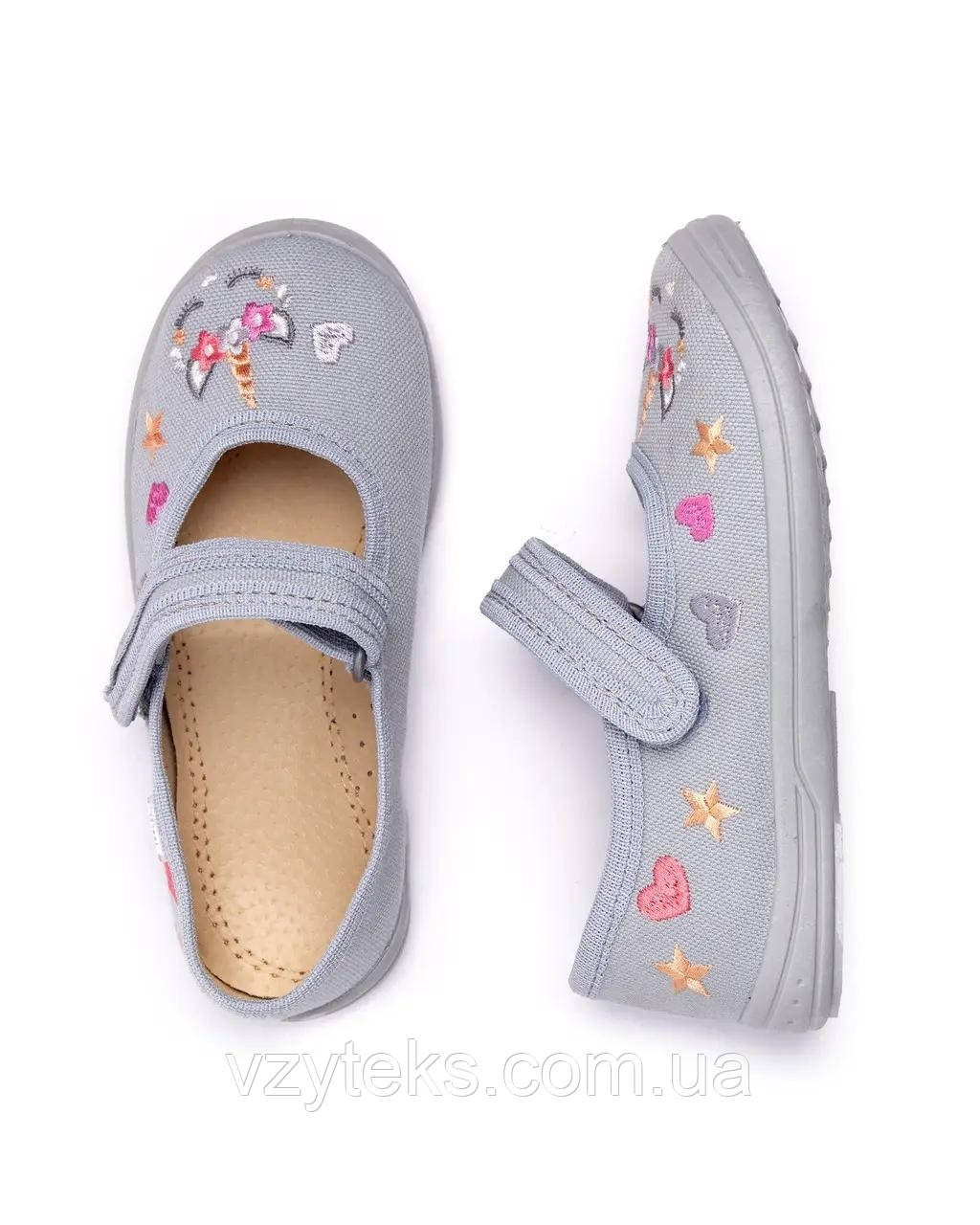 Туфлі дитячі трикотаж на липучці Літма, фото 1