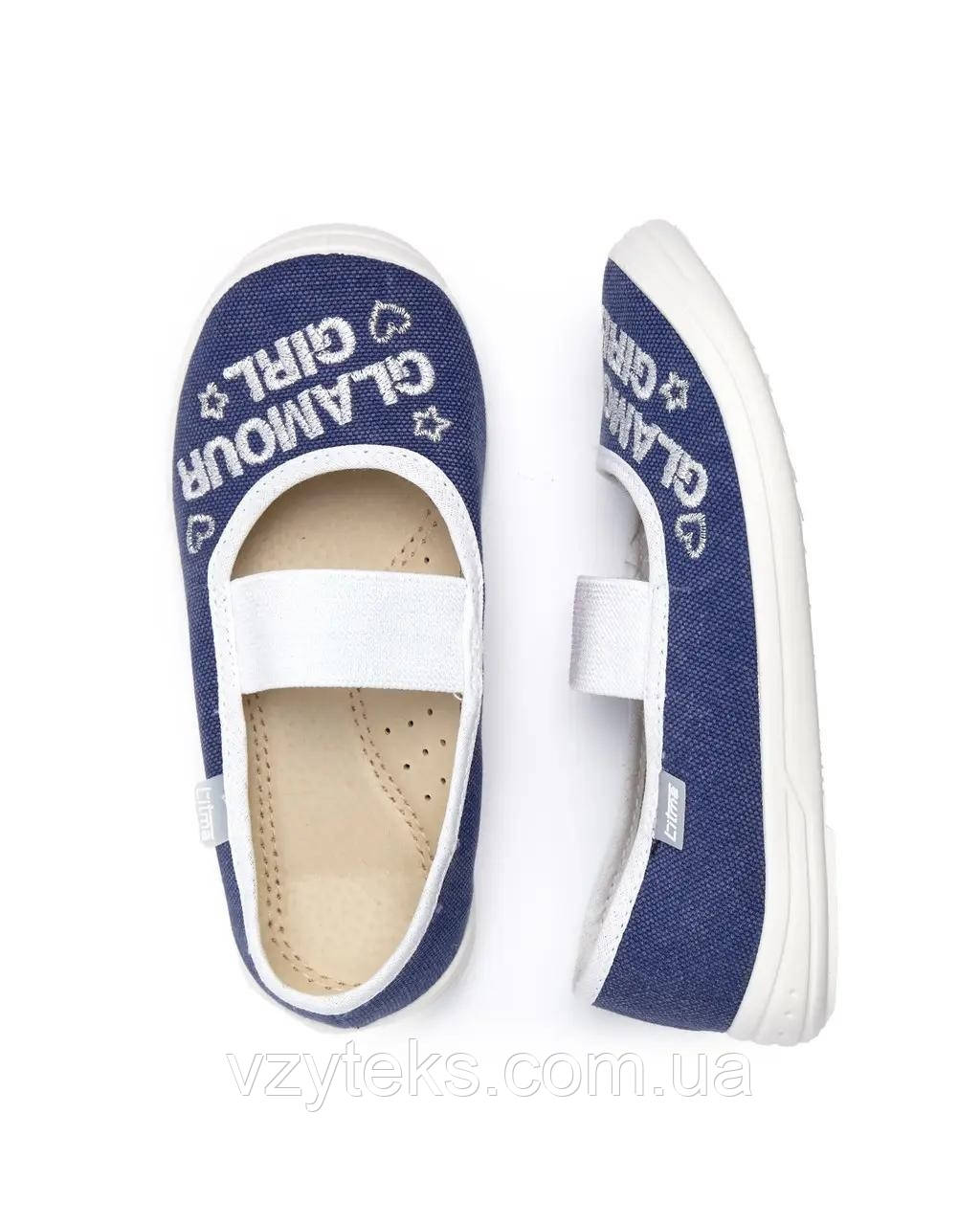 Мокасини дитячі трикотаж гумка Літма, фото 1