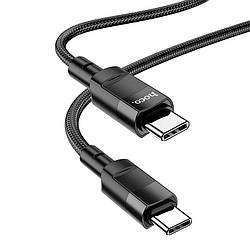 Кабель для зарядки телефону Type-C to Type-C HOCO U106 |100W, 120см| Чорний