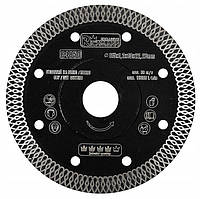 Диск алмазний для кераміки Richmann 115 x1,2 мм висота сегмента 10 мм для сухого або вологого різання (С4850)