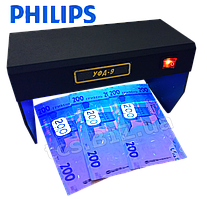Детектор валют з лампою Philips УФД 9
