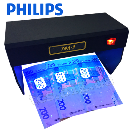 Детектор валют з лампою Philips УФД 9, фото 2