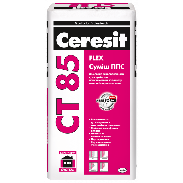 Суміш для армування пінополістиролу Ceresit CT 85 , 25кг Клей для пінопласту і сітки Церезіт СТ 85, фото 1