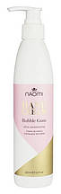 Крем для рук Naomi Bubble Gum, 250 мл
