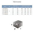 Насос вихровий свердловинний 1.1 кВт H 100(38)м Q 45(30)л/хв Ø96мм AQUATICA (DONGYIN) (777312), фото 5