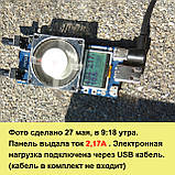 Сонячна батарея для заряджання телефону портативна сонячна панель Solar 21, фото 5